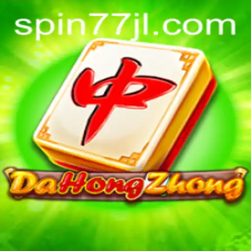 Exploring DaHongZhong: An Insight into Rules and Gameplay